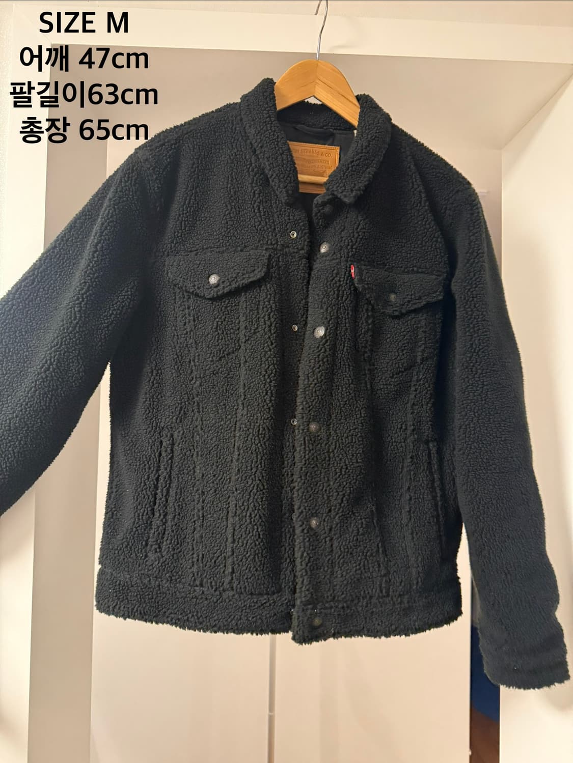 리바이스 쉐르파자켓 M 상품이미지1