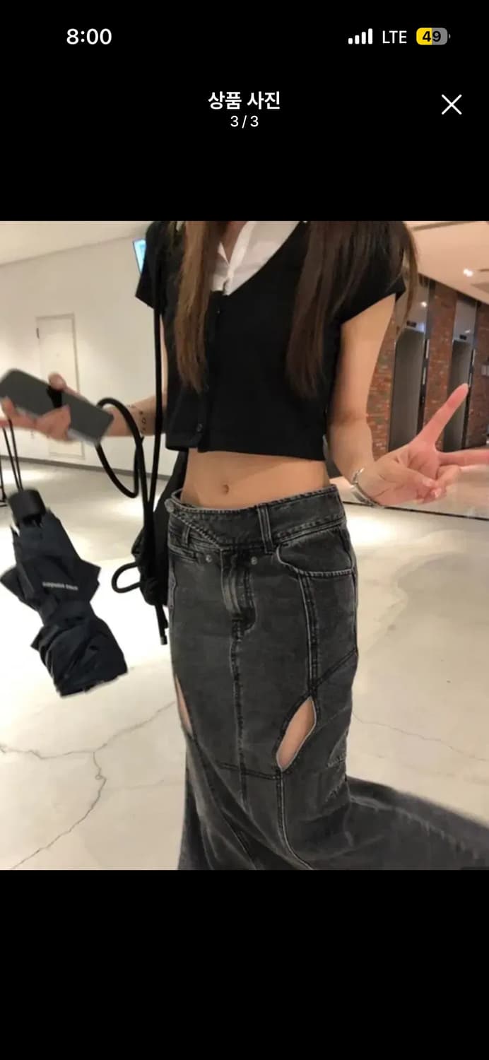 낫유어로즈 세레나탑 S 상품이미지2