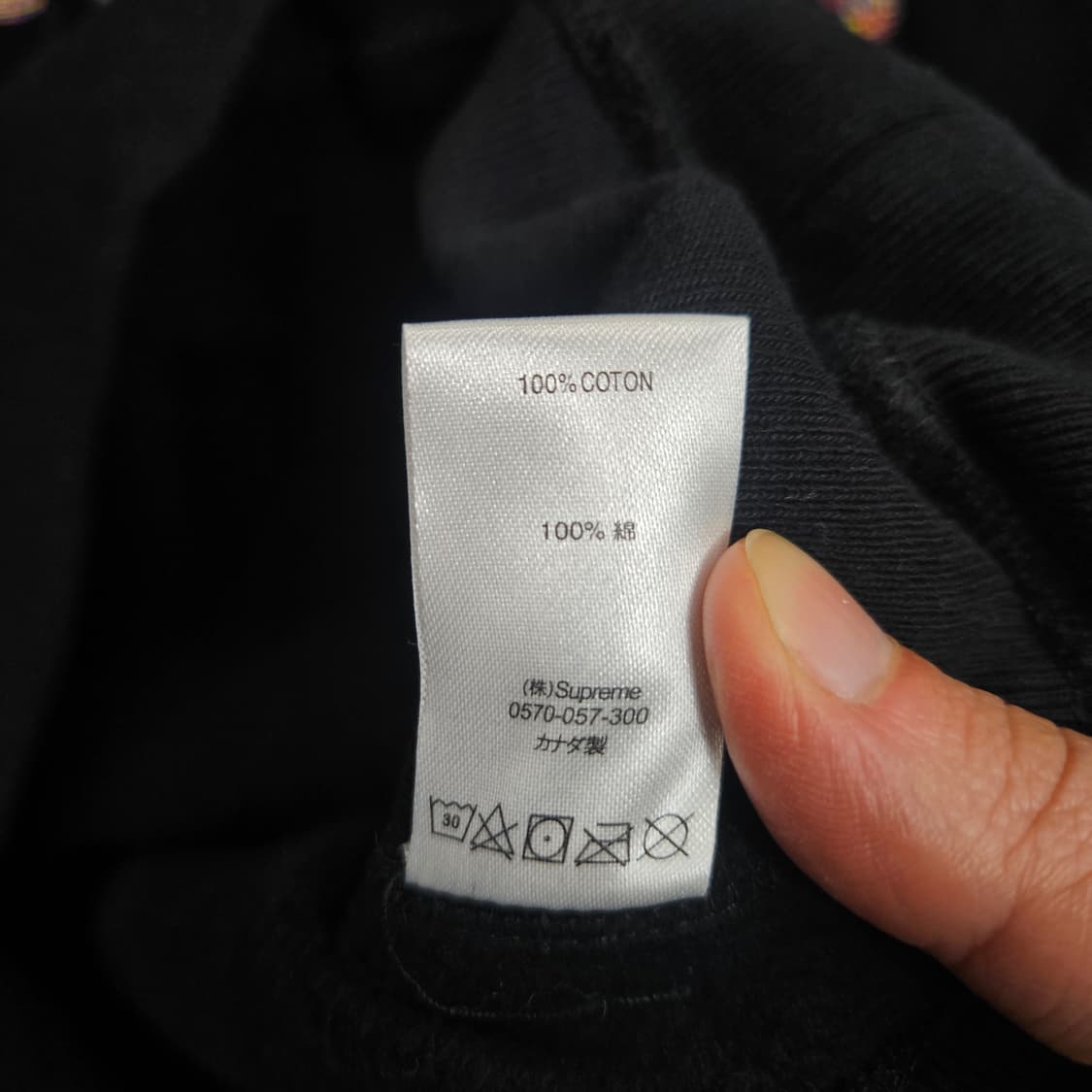 17fw 슈프림 브러쉬 로고 후드 L 상품이미지7