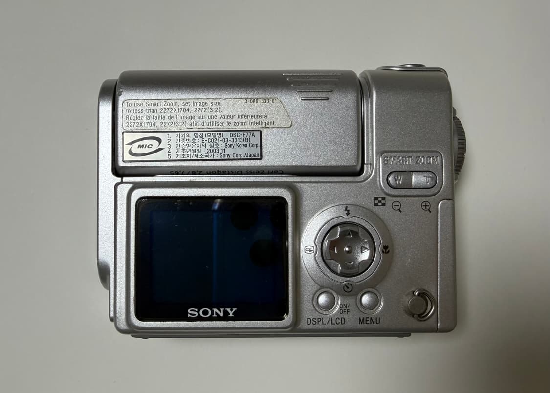 소니 DSC - F77A sony cybershot 디카 빈티지 디카 상품이미지2