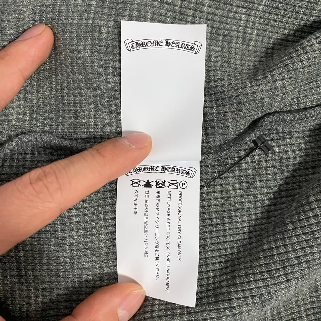 [L] 크롬하츠 CH 레터 와플 써멀 롱슬리브 티셔츠 그레이 상품이미지8