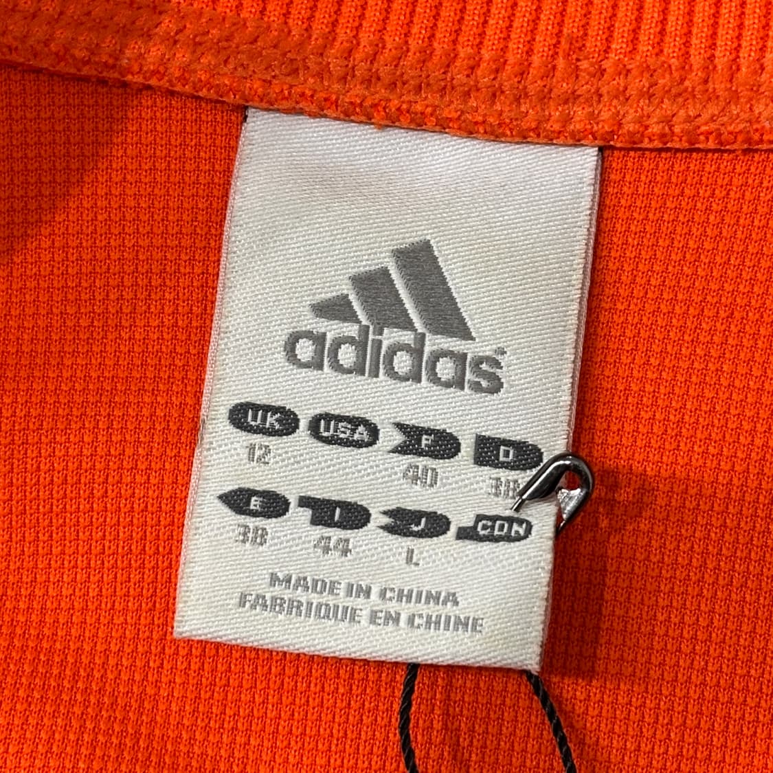 아디다스 져지 트랙탑 상품이미지3