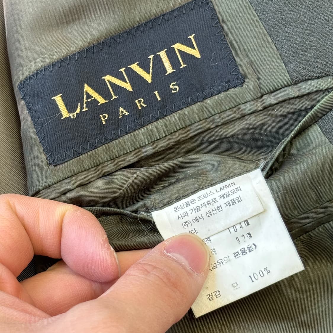 랑방 90s 카키 블레이저 자켓100 상품이미지7