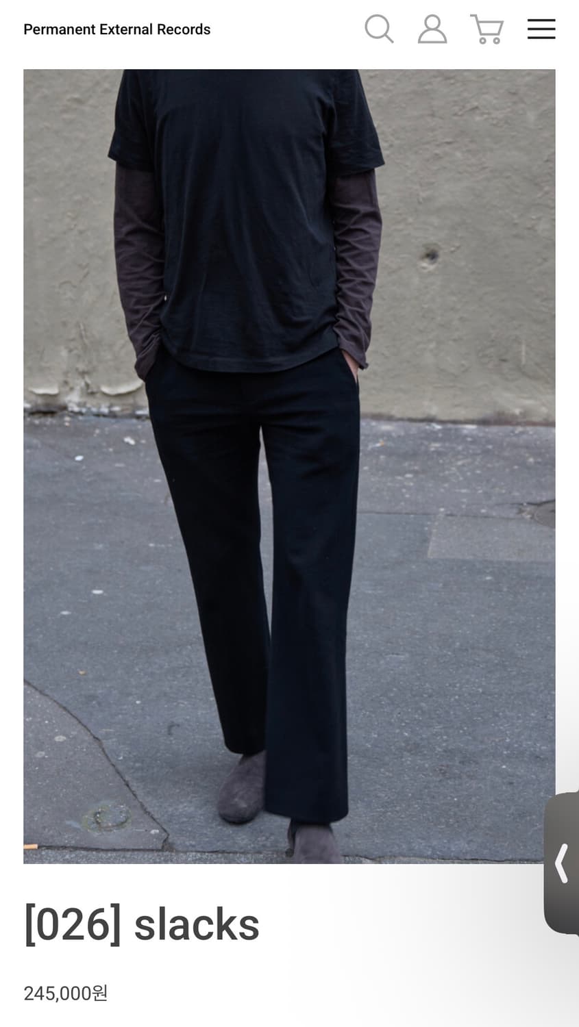 Mudule lounge pants / slacks 4 사이즈 구합니다 상품이미지2