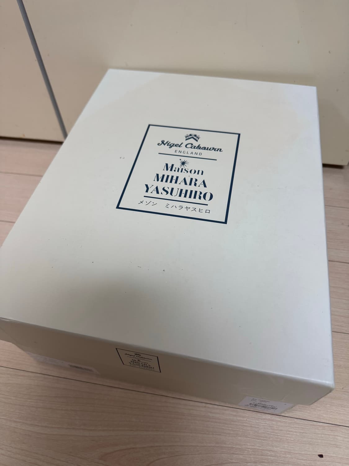 MMY메종 미하라 야스히로 올리브카키 265 상품이미지6