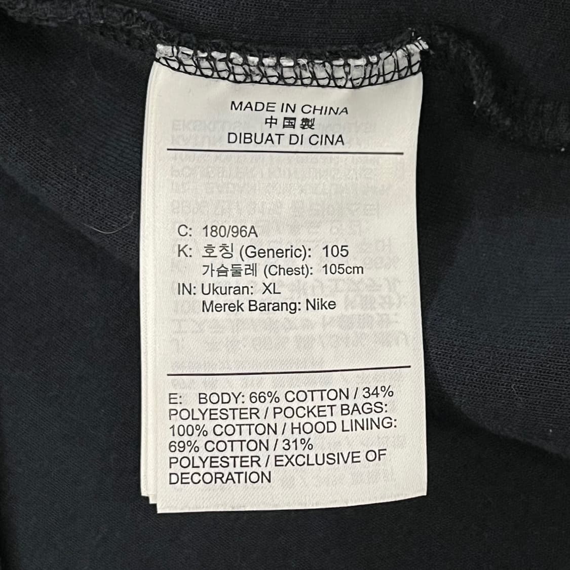 [정품/XL] 나이키 테크 플리스 후드집업 블랙 b14 상품이미지6