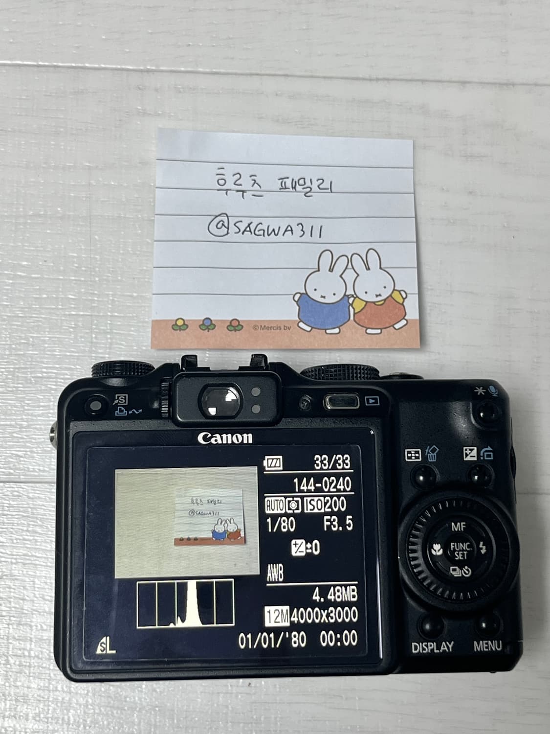 캐논 파워샷 G9 canon powershot g9 상품이미지5