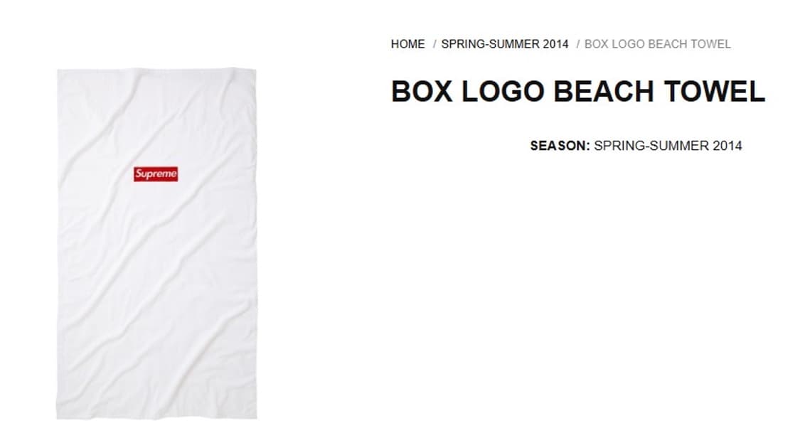 슈프림 14SS 박스로고 비치타월 화이트 상품이미지5