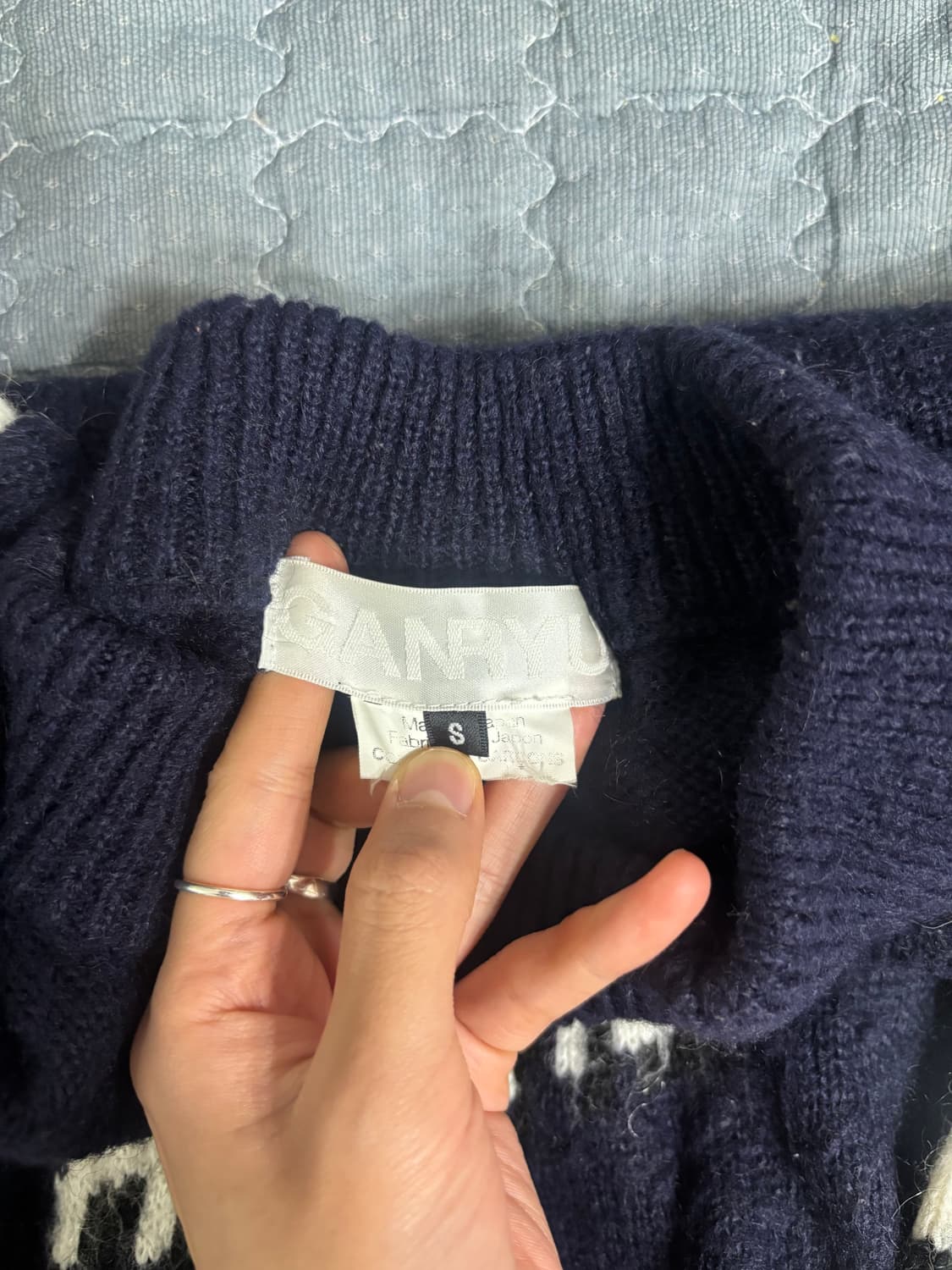 꼼데가르송 간류 니트 상품이미지2