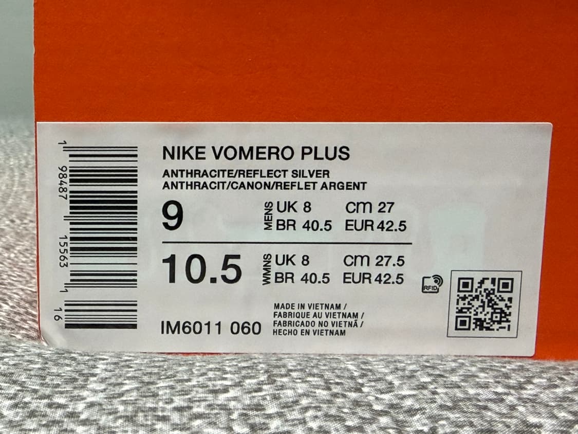 [270] 나이키 보메로 플러스 앤트러사이트 상품이미지5