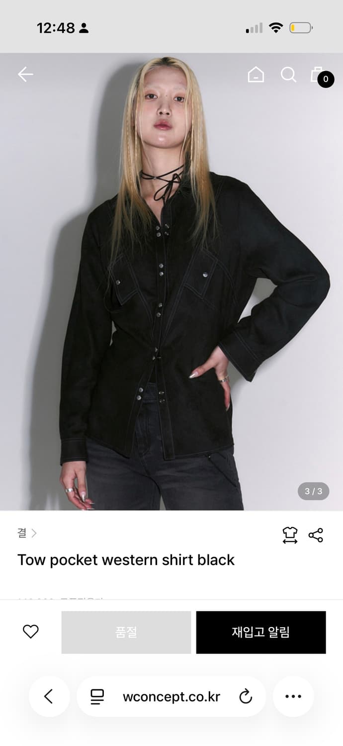 GYEOL 결 웨스턴 셔츠 블랙 상품이미지2