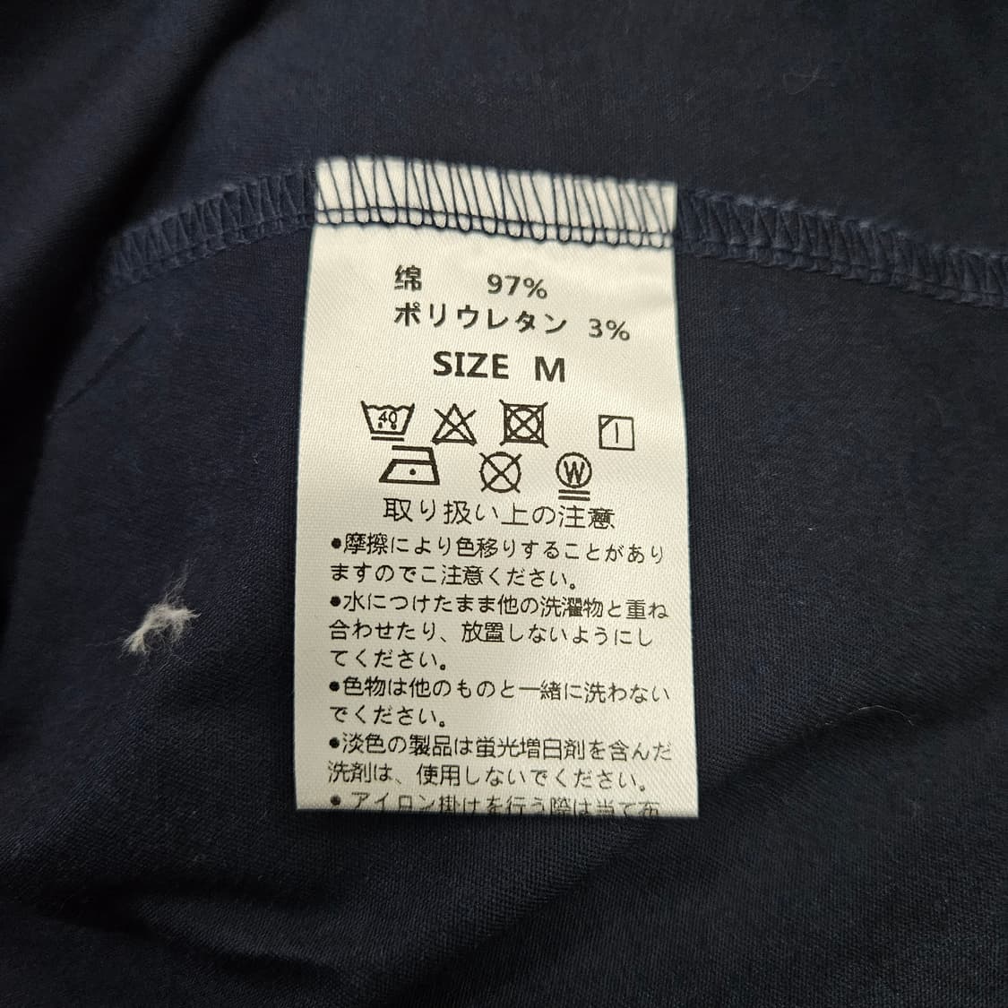 [38(M)] DANTON 단톤 칼라리스 코튼 숏 자켓 0102YH1 상품이미지4