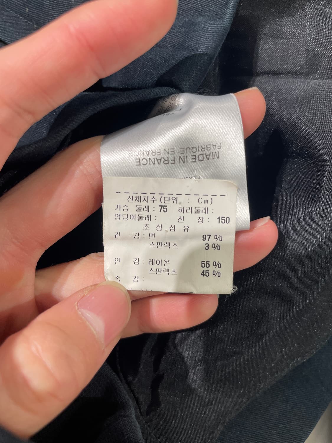 이브 생로랑 리브 고쉬 블랙 히든 버튼 플랩 자켓 상품이미지8