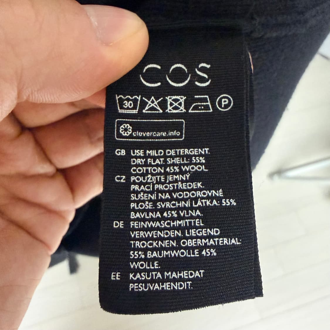 코스 레귤러핏 울 가디건 블랙 M 상품이미지6