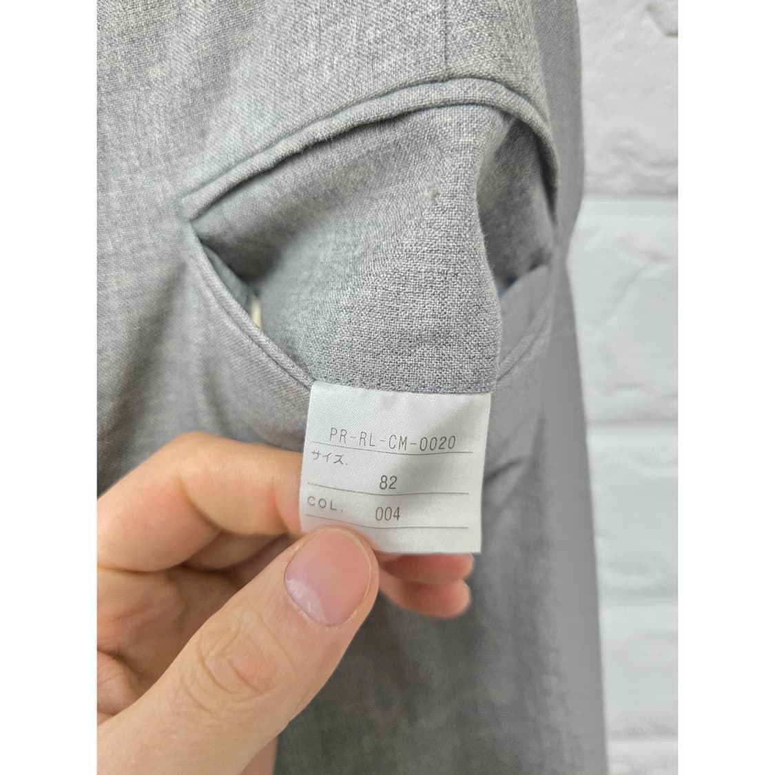 택포) 폴로 랄프로렌 남성 슬랙스 32인치 상품이미지3