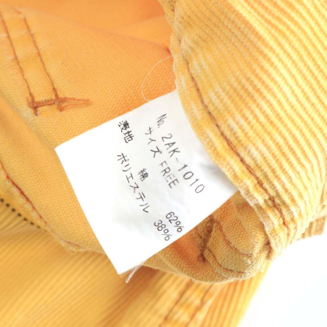 Hysteric Glamour 상품이미지4