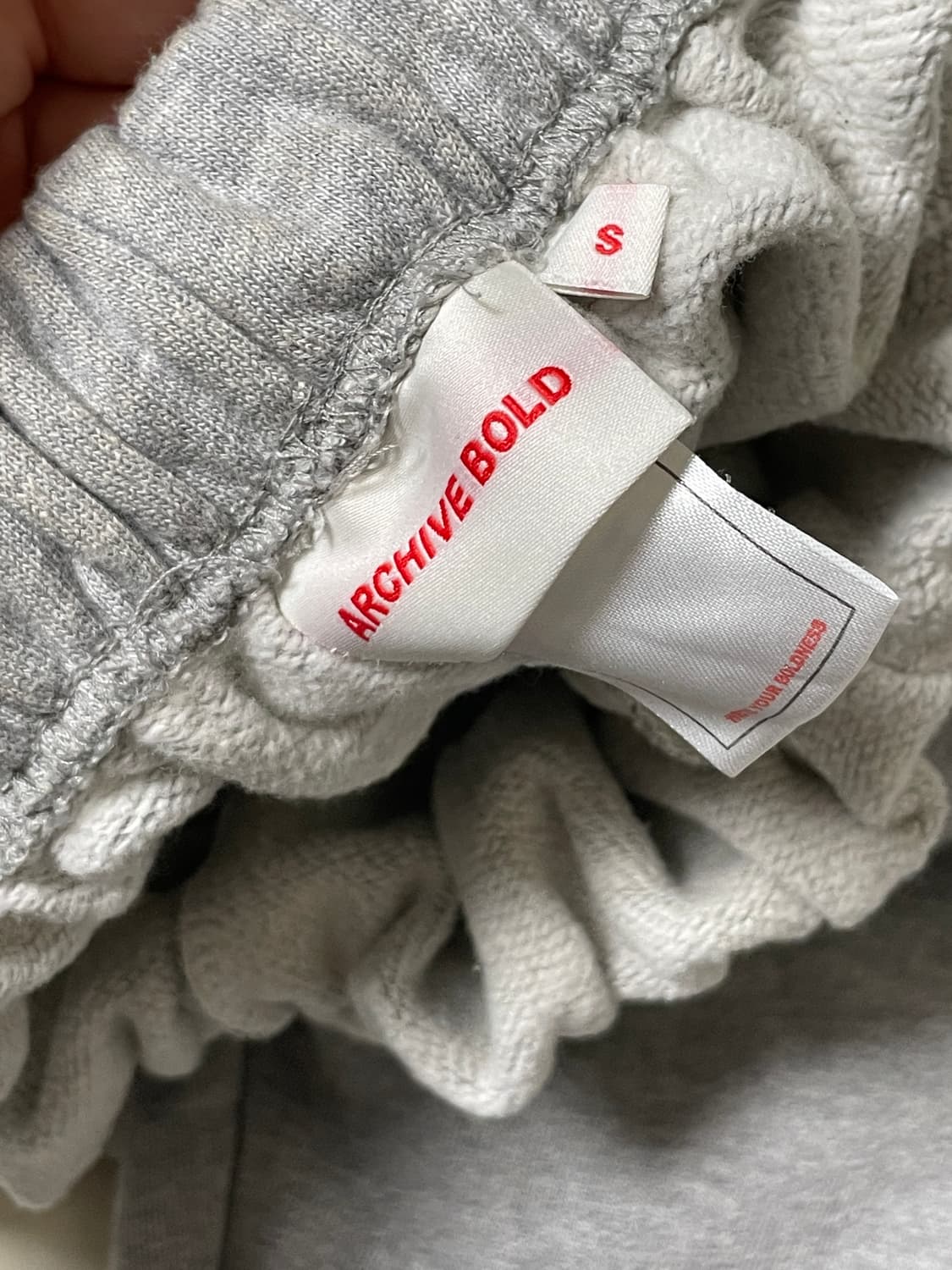 [일괄판매]아카이브 볼드 939로고 크롭후드+스웨트팬츠 상품이미지7