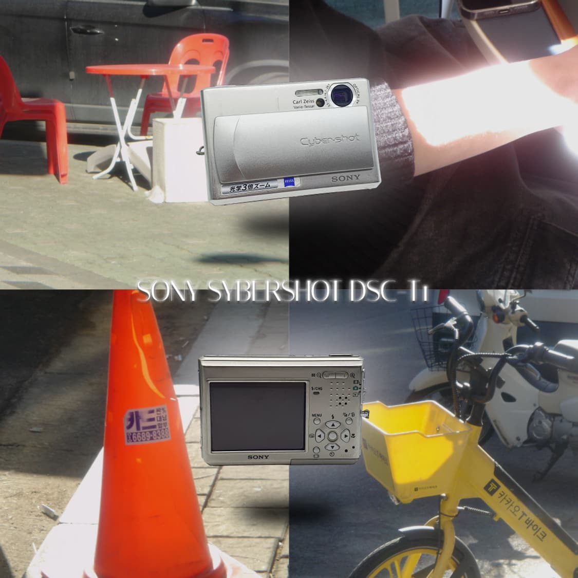 작례⭕️ 소니 사이버샷 DSC-T1 빈티지 디카 디지털카메라 상품이미지1