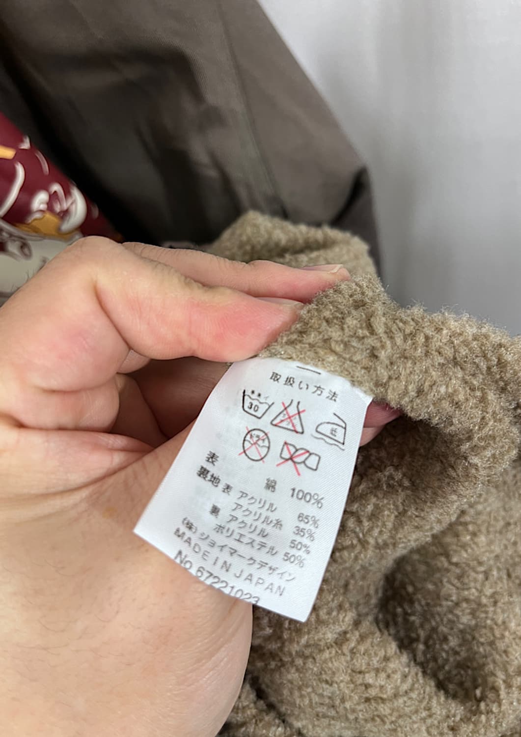 CAPTAIN SANTA  상품이미지6