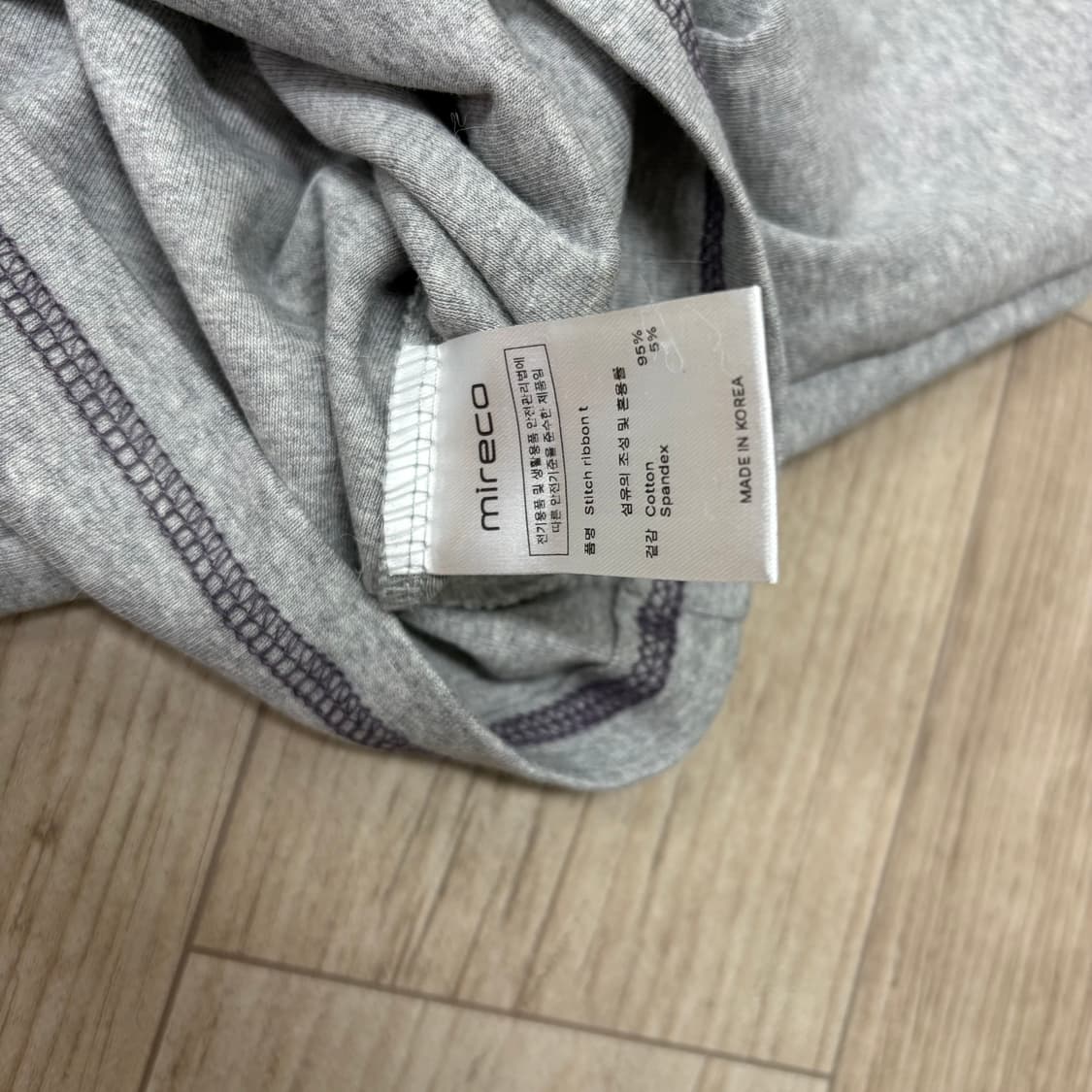 미레코 리본 그레이 긴팔 상품이미지6
