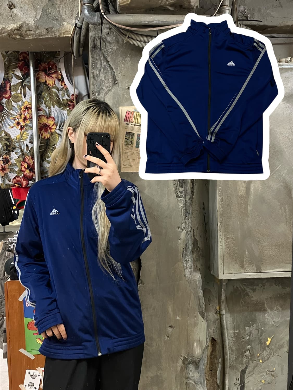 아디다스 져지 네이비 100 #csz1137 상품이미지1
