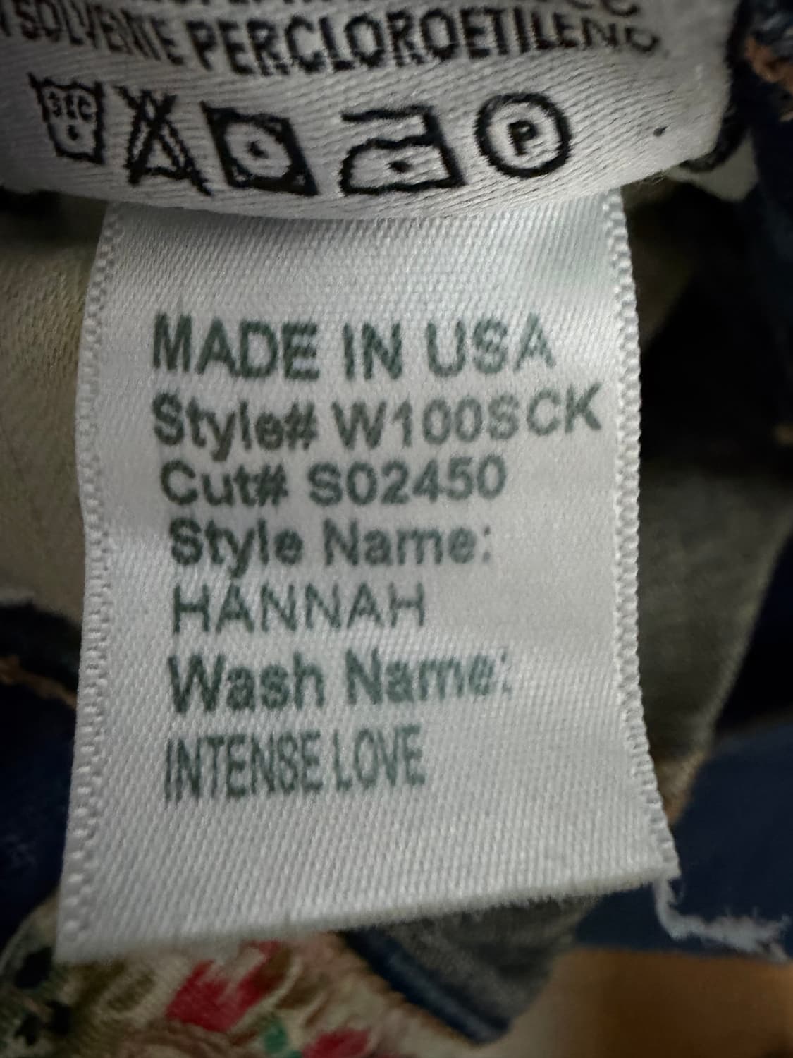 씨위 Intense Love 23 상품이미지3