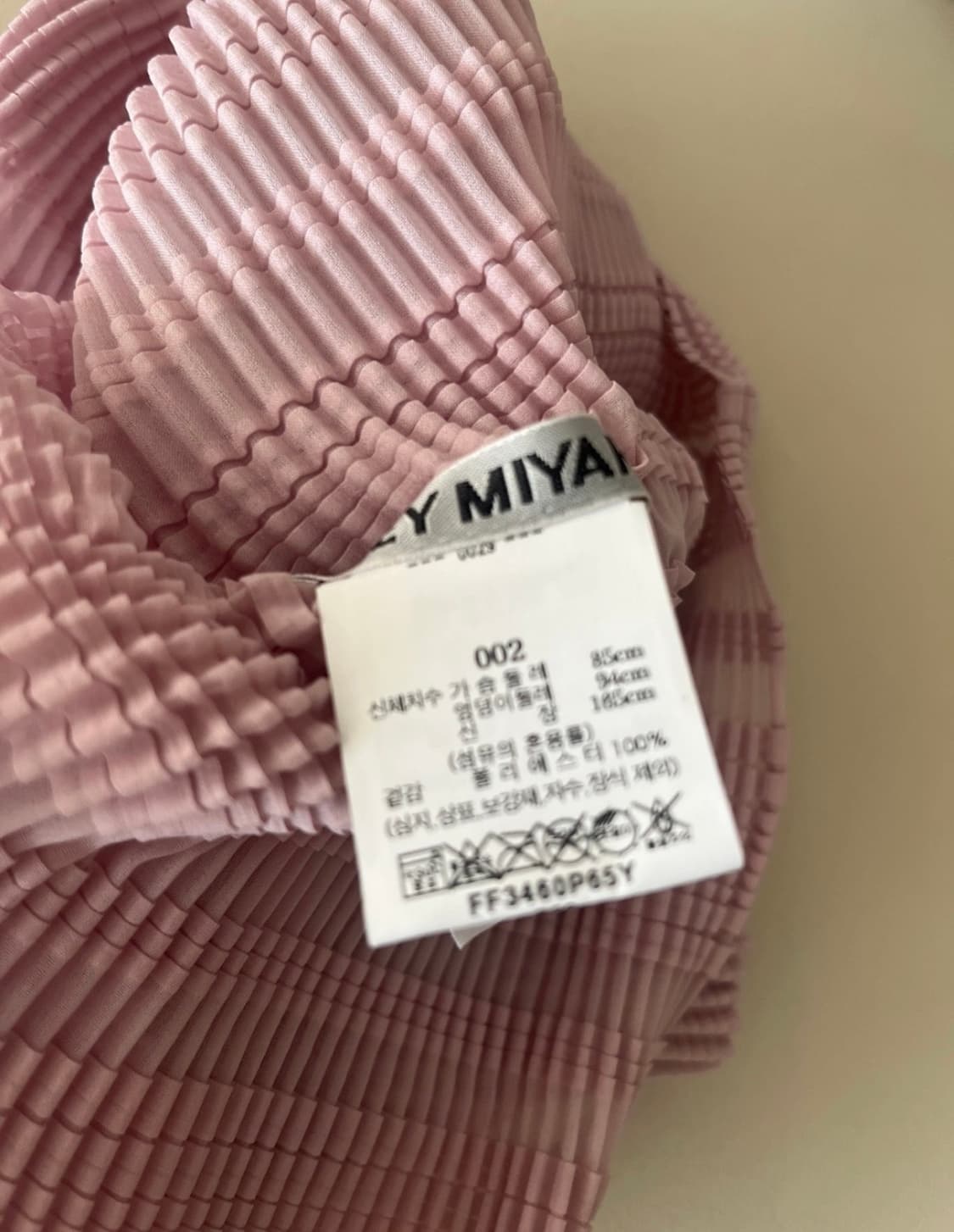 이세이미야케 스트라이프 라이크 핑크 탑 상품이미지8