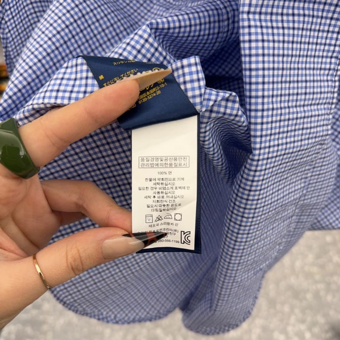 폴로 랄프로렌 빈티지 컨트리 레트로 체크 셔츠 100 C08365 상품이미지6