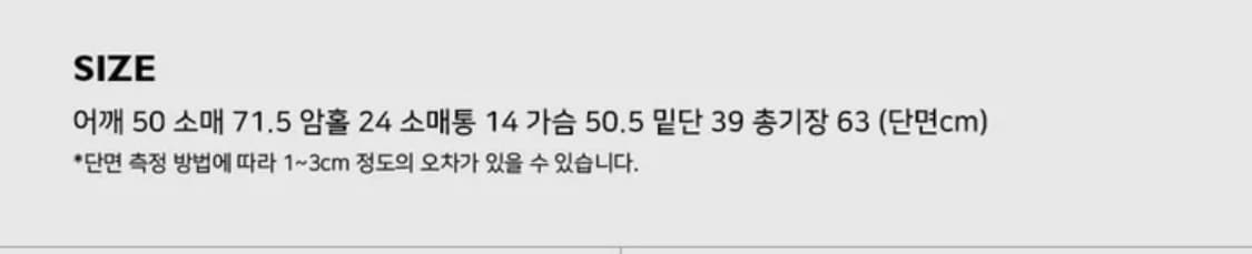 어텀 레오버튼V니트- 그레이 상품이미지3