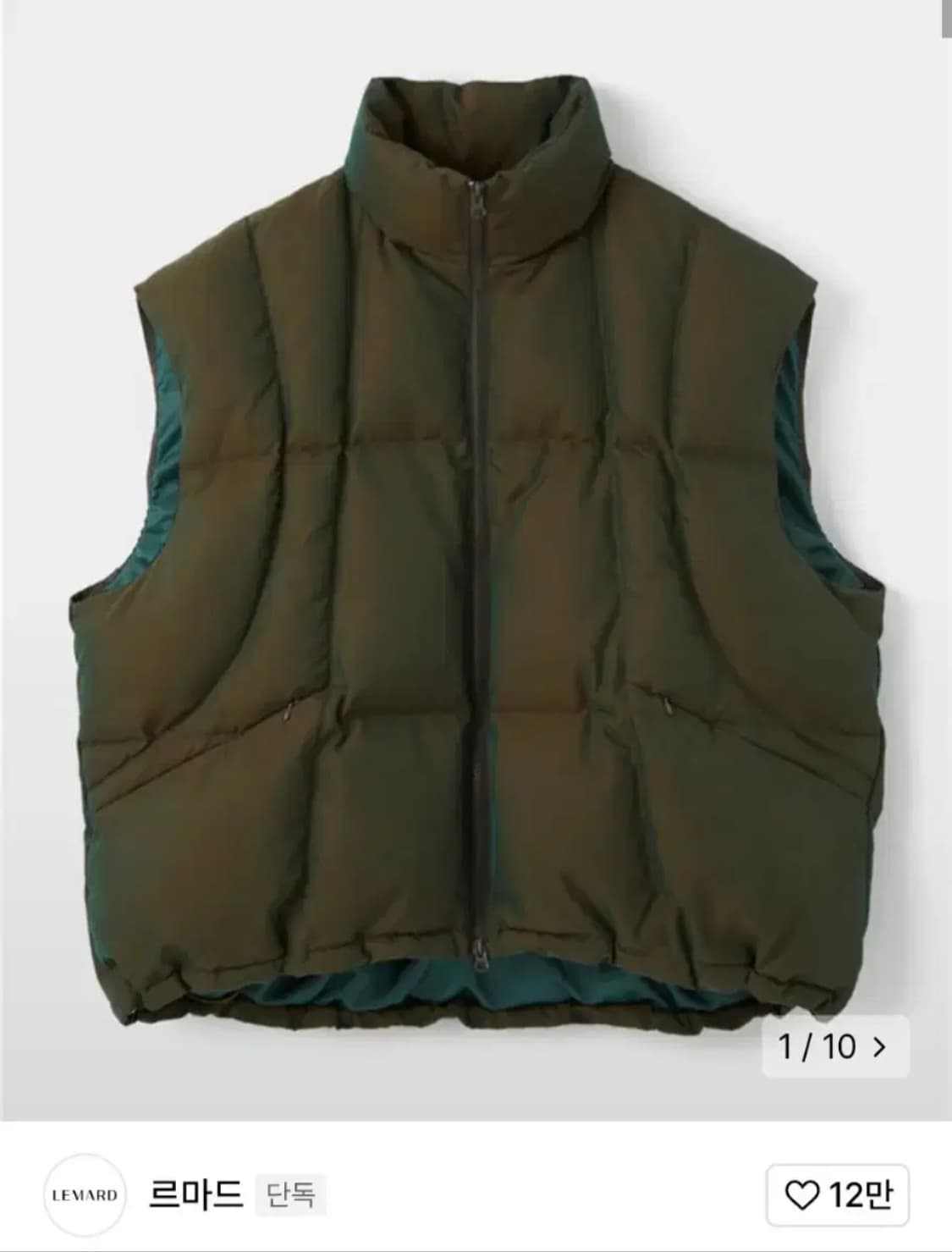 르마드 조끼 패딩 상품이미지1