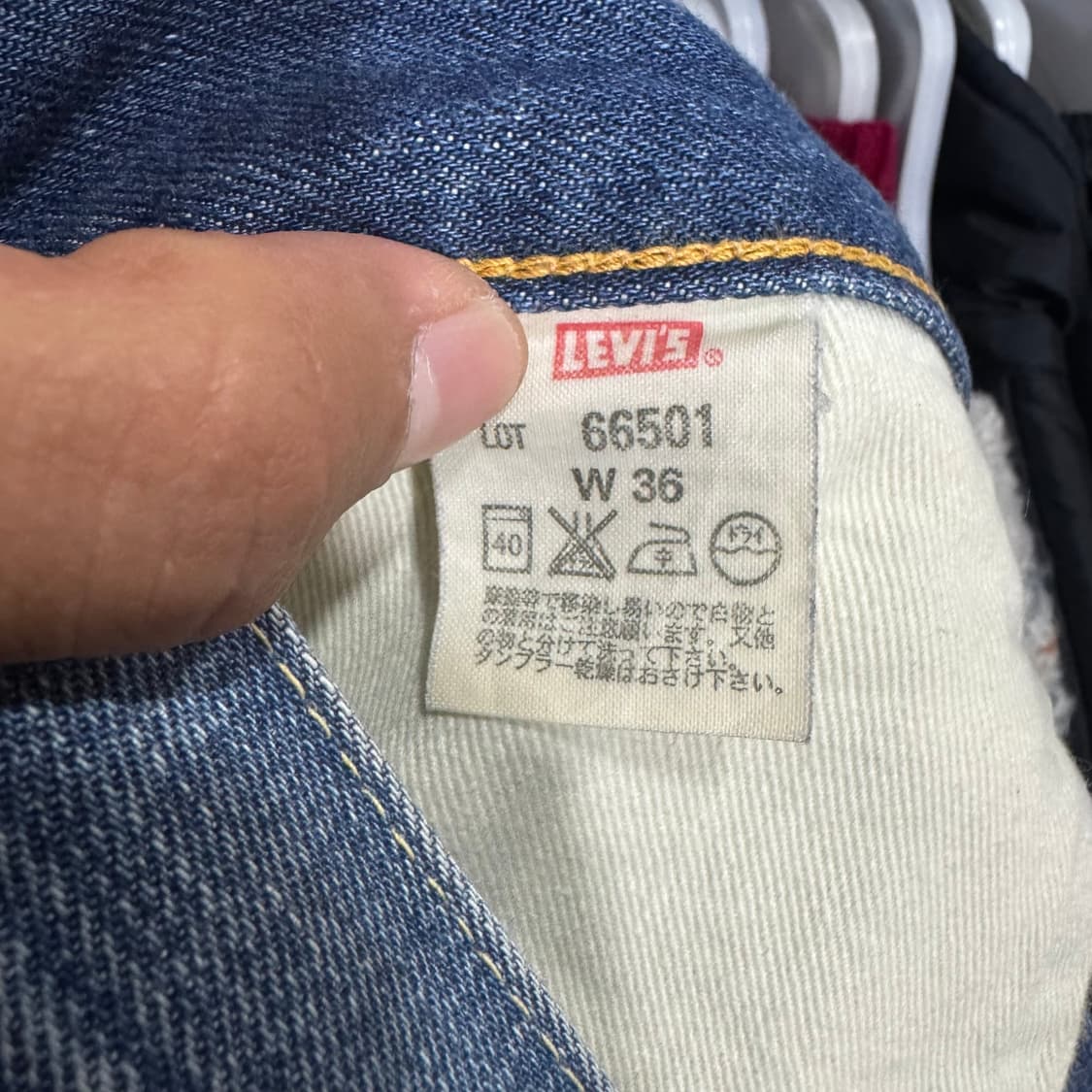 [35] 리바이스 LVC 66501 셀비지 데님 팬츠 상품이미지10