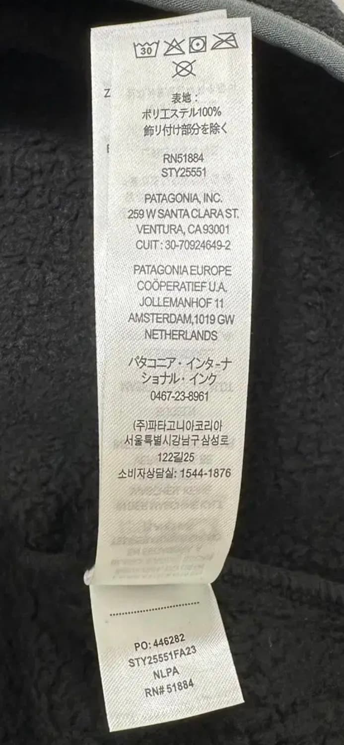 파타고니아 신칠라 블랙 m 상품이미지4