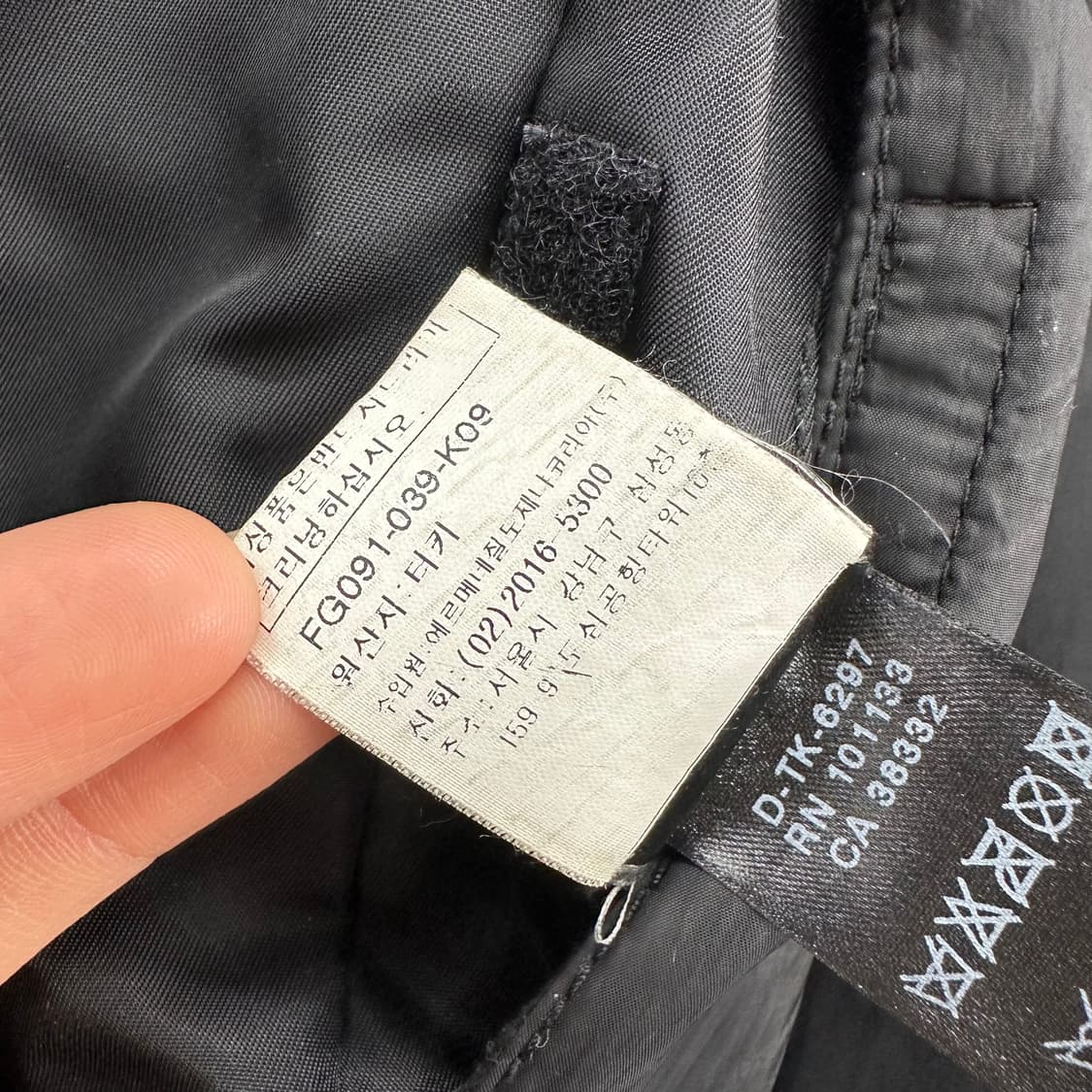 100 에르메네질도 제냐 남자 램스킨 패디드 점퍼 상품이미지6