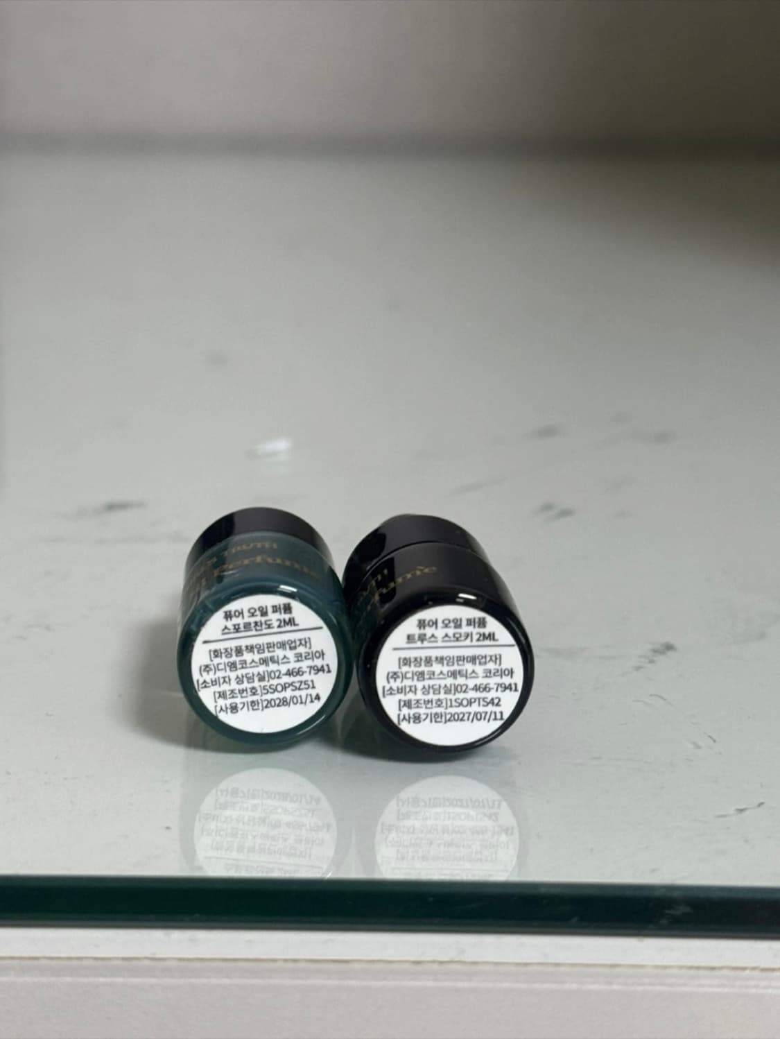다니엘 트루스 씨모스 오일 퍼퓸 10ml + 2ml 미니 향수 2개 상품이미지7