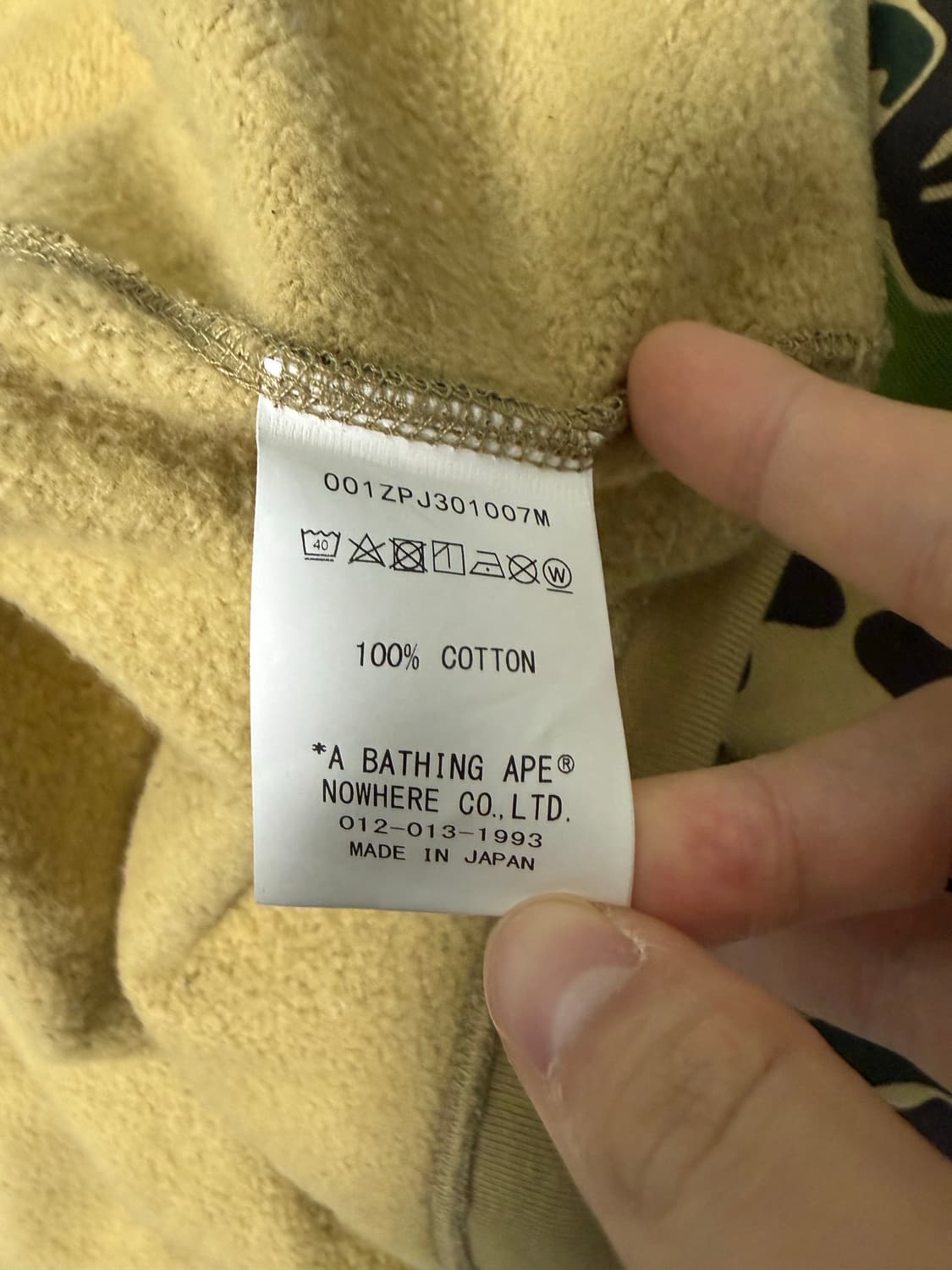 베이프 후드집업 녹계 상품이미지4