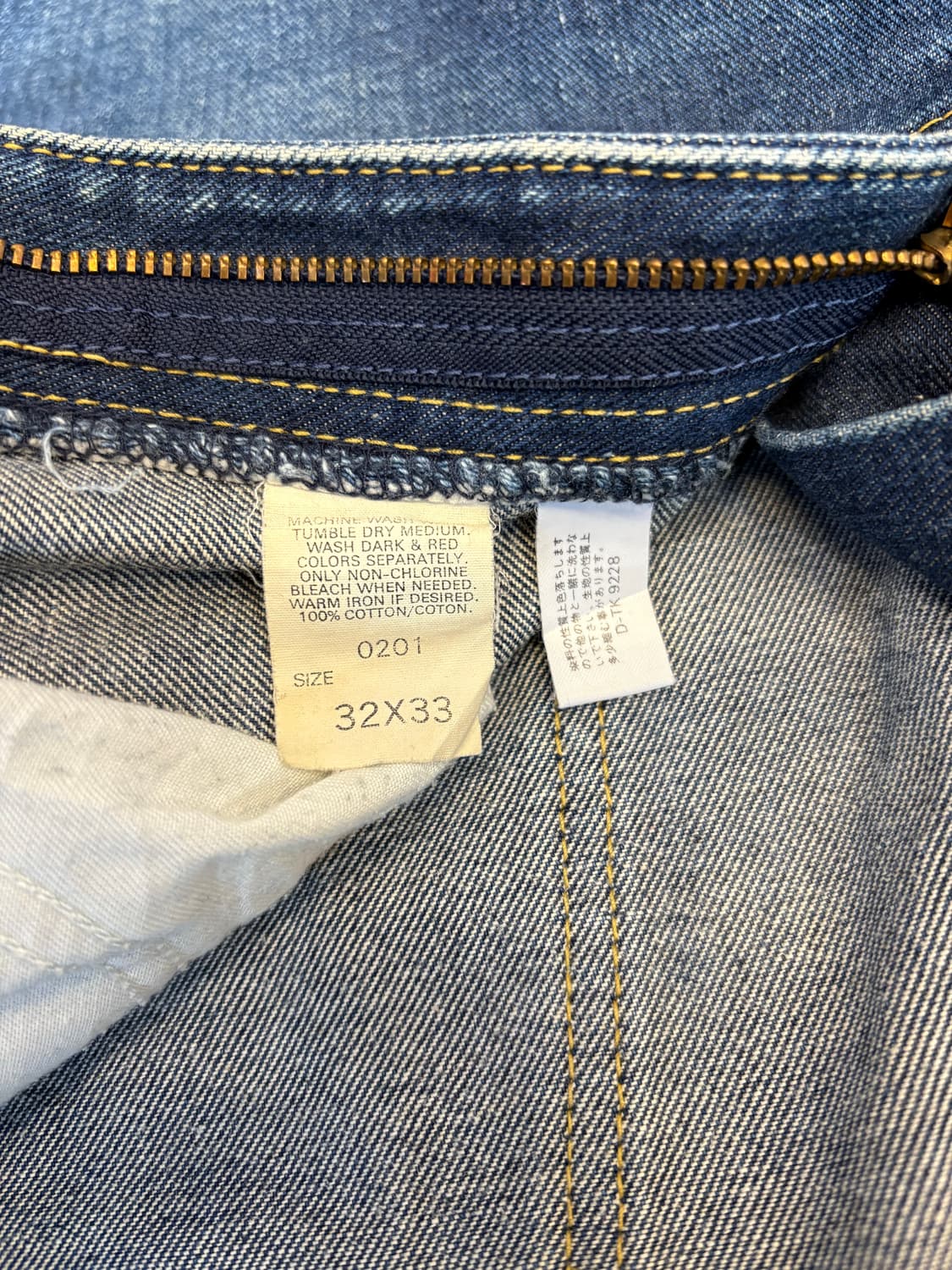 00s 01년도 Lee 빈티지 워싱 데님 상품이미지3