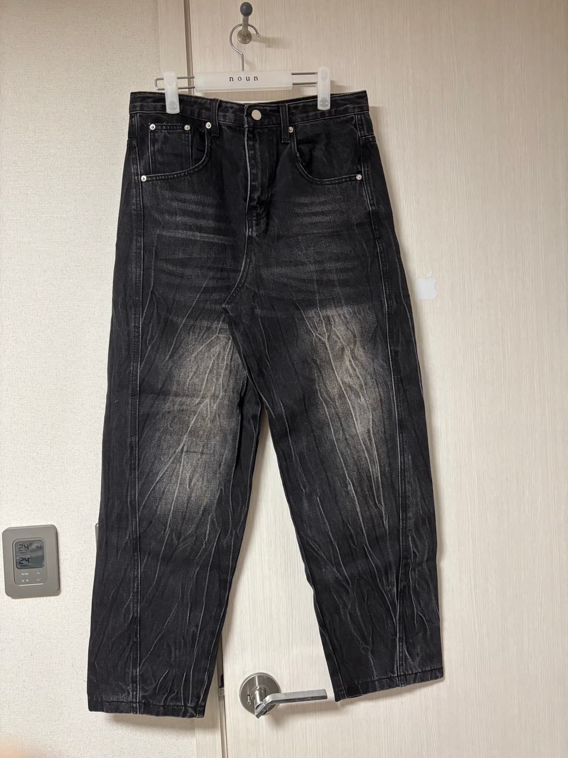 트릴리온 블랙진 상품이미지1