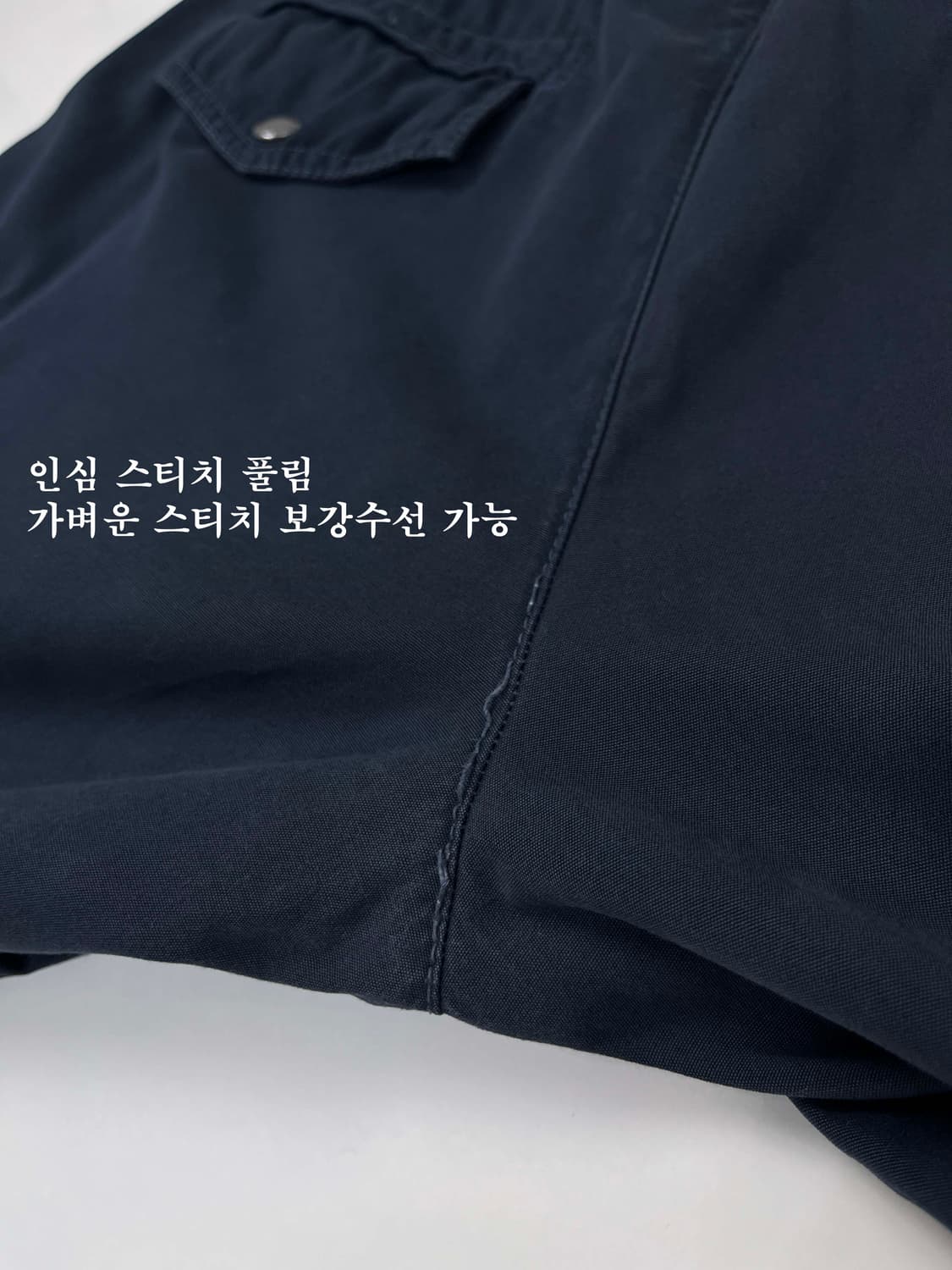 90's 폴로 랄프로렌 파라트루퍼 유틸리티 네이비 카고 팬츠 상품이미지9