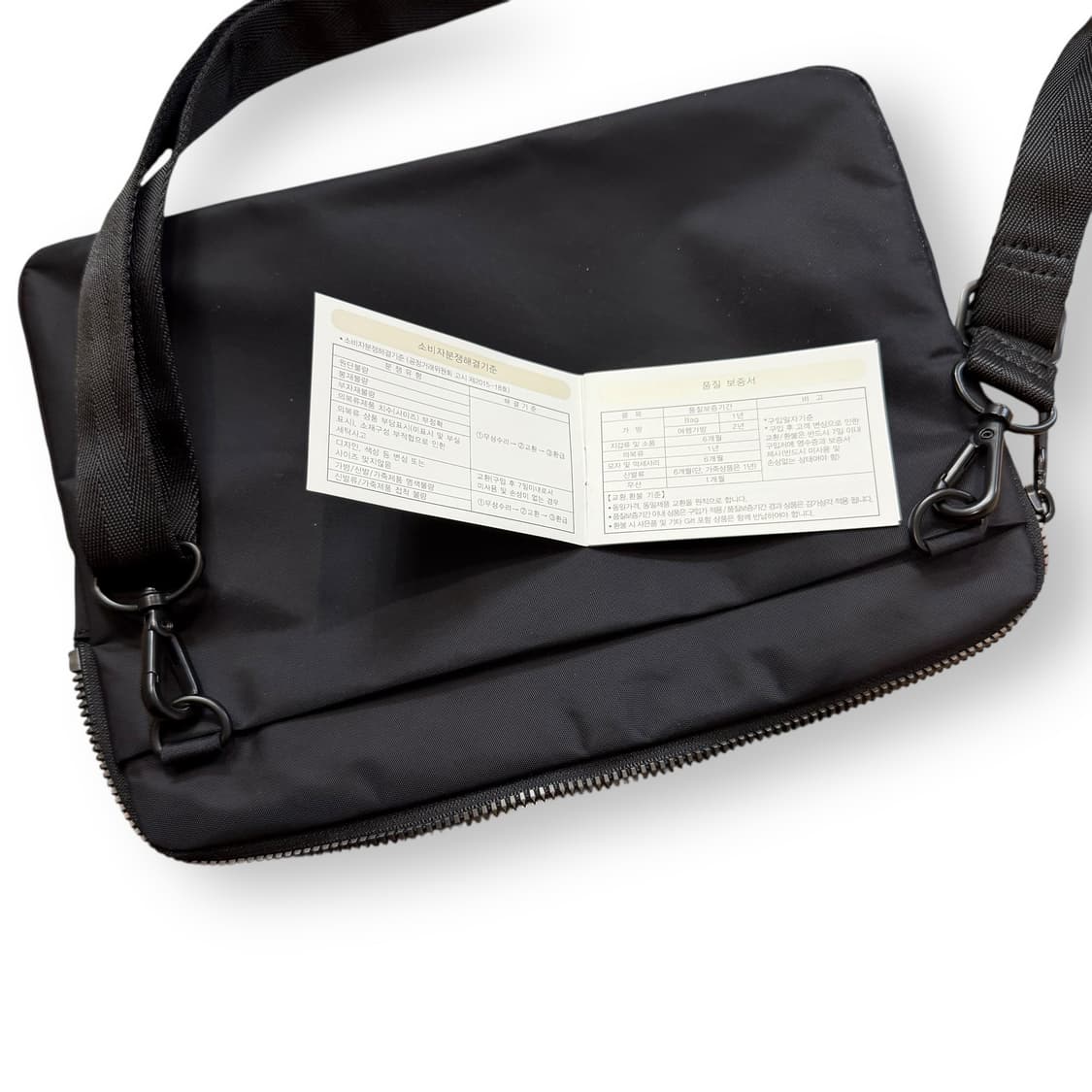 만다리나덕 GRAM 크로스백 상품이미지2