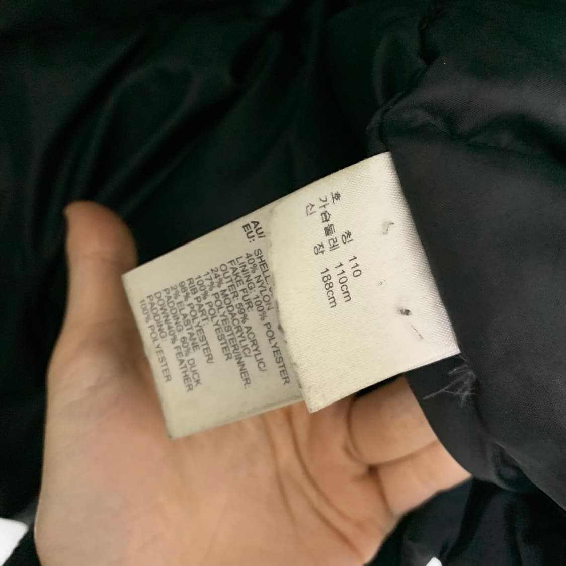 아디다스 오리지널스 블랙 패딩 점퍼 110 빈티지 남녀공용 울프죠 퍼후드 상품이미지4