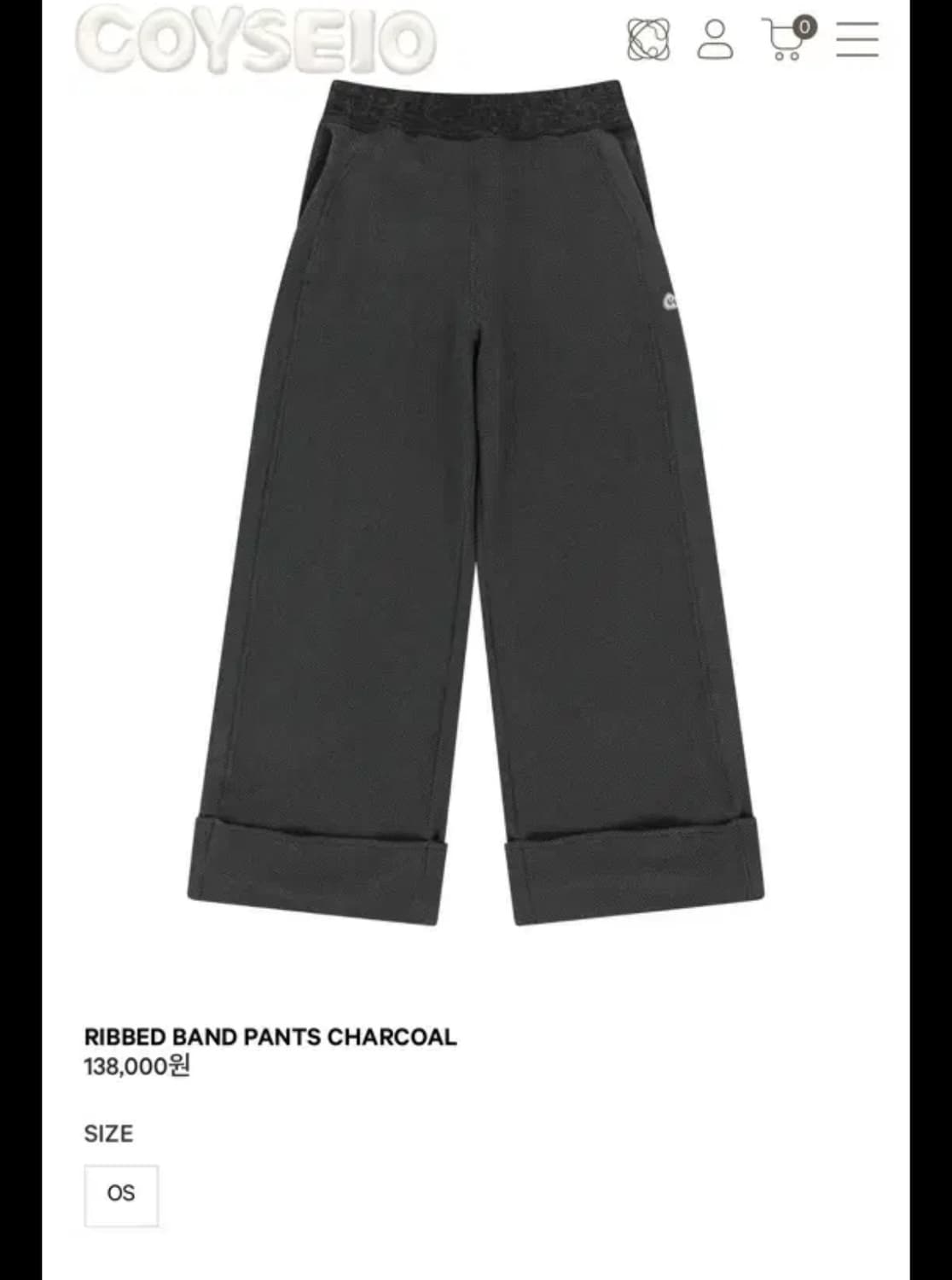코이세이오 바지 상품이미지2