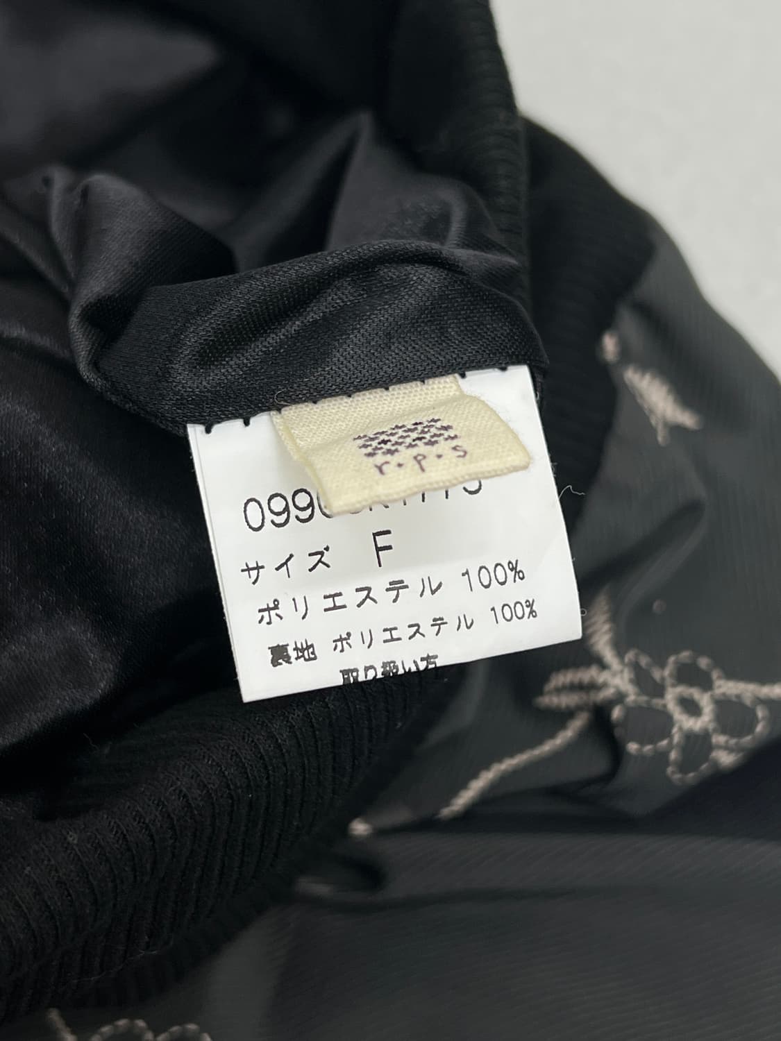 R.P.S 패턴 스커트 상품이미지4