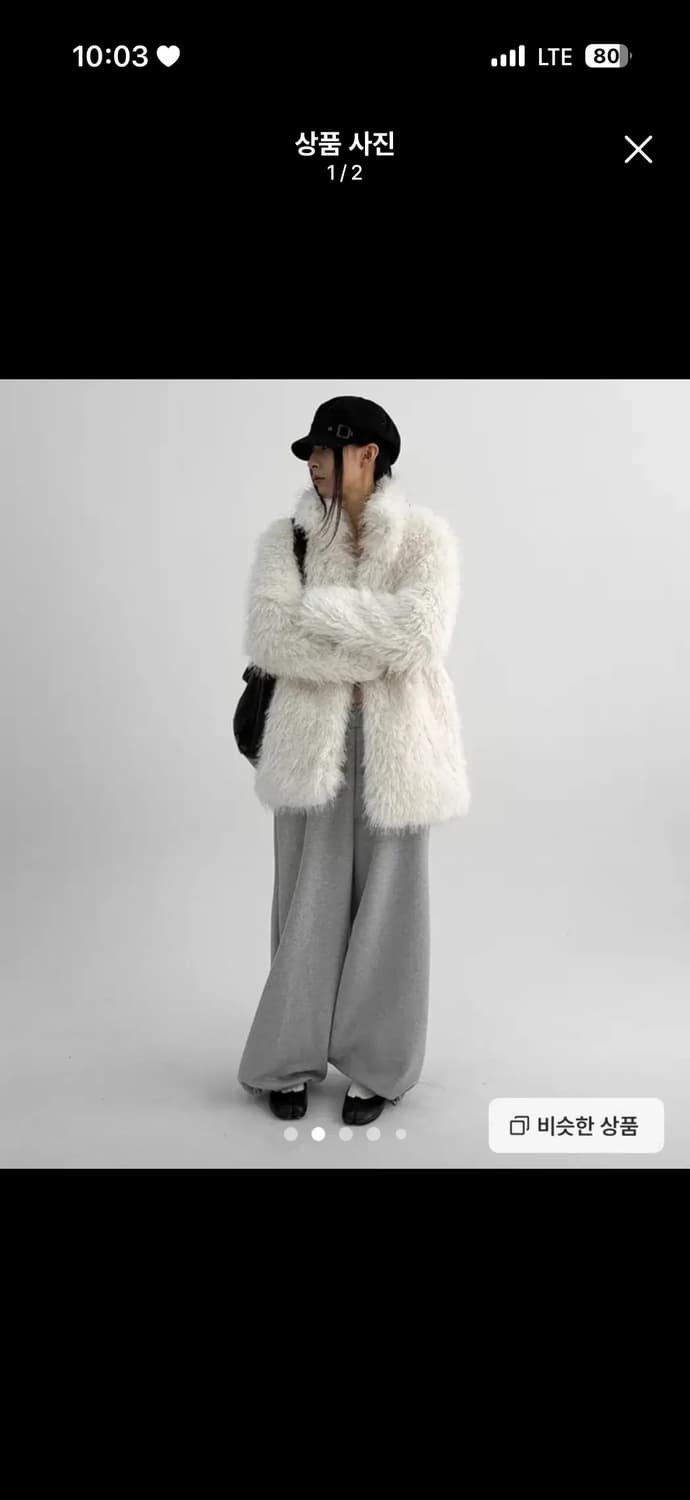 블랙업 라야 하이넥 퍼자켓 상품이미지1