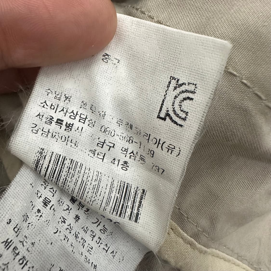 POLO JEANS 폴로진스 여성 사파리 자켓 S 상품이미지10