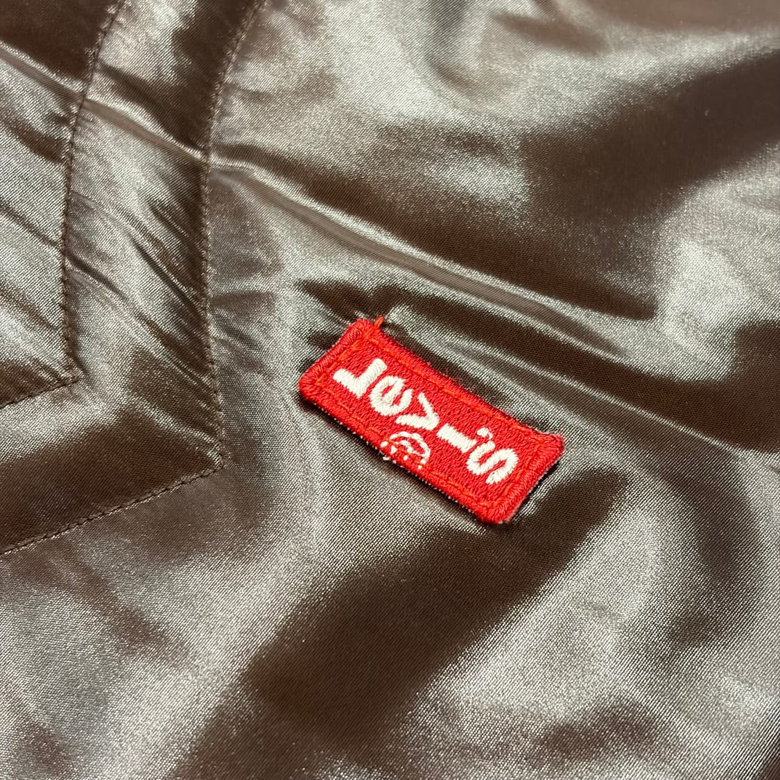 [165] 리바이스 우먼 유광 브라운 후드 패딩 조끼 B632 상품이미지5