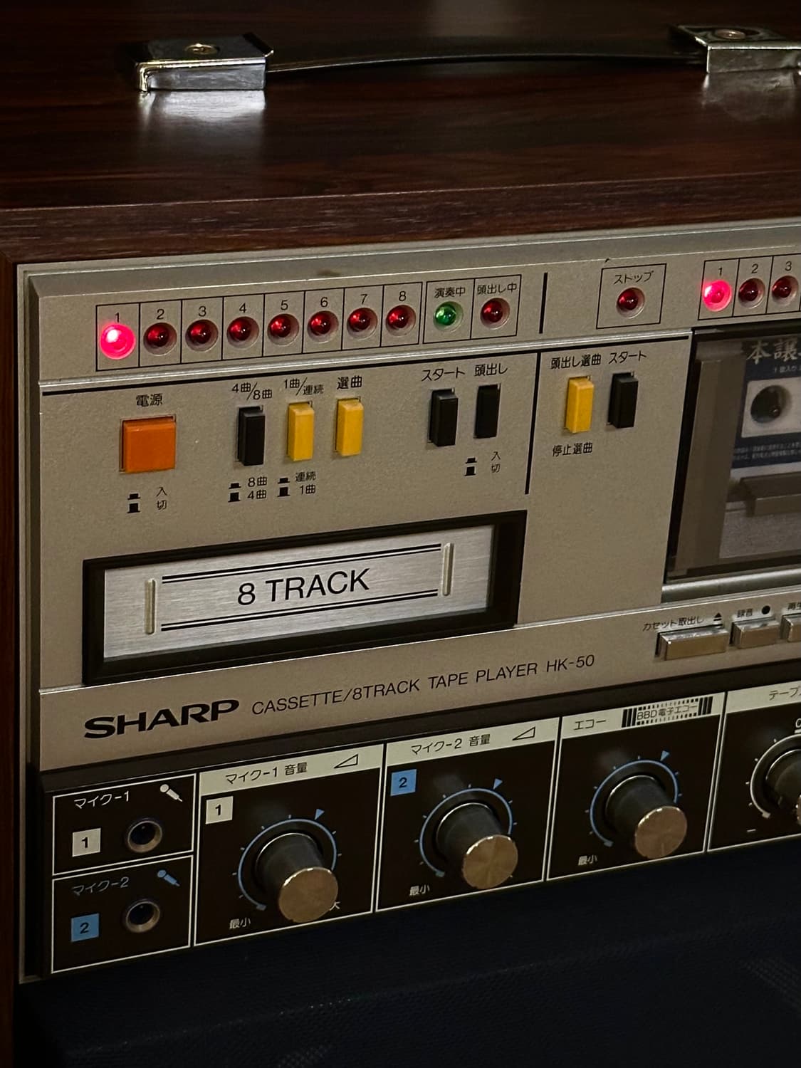 SHARP vintage cassette 8track tape playe 상품이미지3