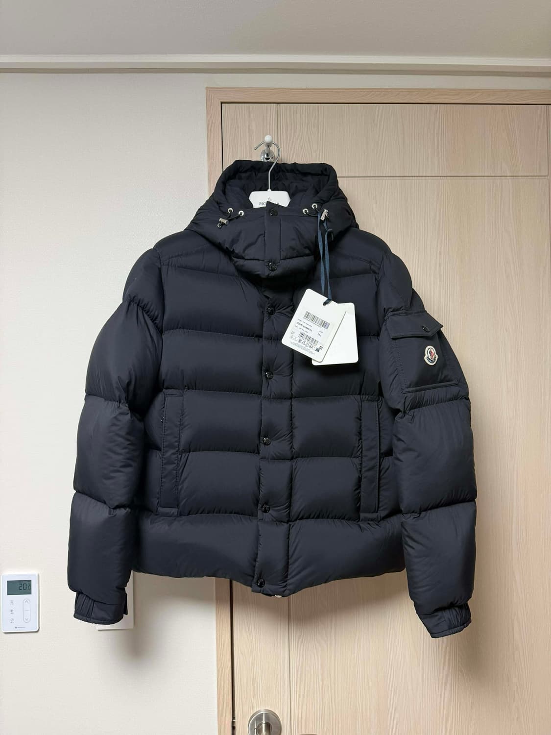 몽클레어 베제르 3사이즈 23FW 상품이미지1