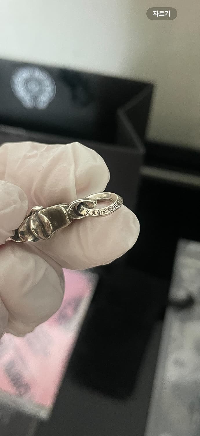 (맨아코)크롬하츠 ch 플러스 참 팬던트 한스룸 풀 구성품 상품이미지3