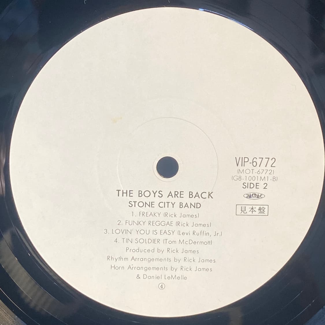 (중고LP-훵크) Stone City Band -The Boys 상품이미지5