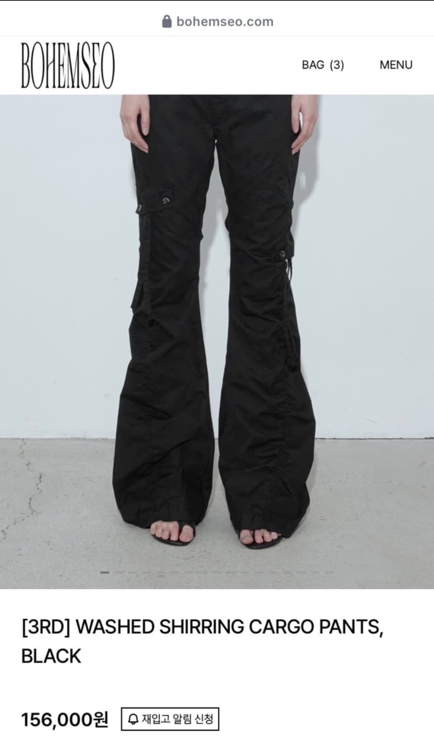 WASHED SHIRRING CARGO PANTS, BLACK 상품이미지1